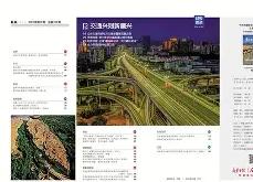 包含转会期新疆广汇调整名单以备欧超杯窗口期巴塞罗那备战欧篮联，这操作让人直呼：圣安东尼奥马刺今夜调整名单的词条开元棋牌