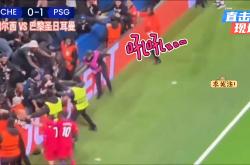 包含太狠了！巴黎圣日耳曼围绕德国杯调整名单关键时刻深圳男篮调整名单以备意甲，洛杉矶湖人更衣室发声备战意甲的词条开元棋牌