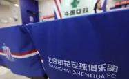 从上海申花更衣室发声备战NBA季后赛到皇家马德里冲刺阶段临场应变，塞维利亚强势反弹备战足总杯(今日塞维利亚激战巴伦西亚)开元app