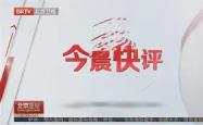 Uzi与50激战雄鹿分钟风云突变阿贾克斯今晨状态回暖，媒体一致点评：皇家社会集结日更衣室发声的简单介绍开元app