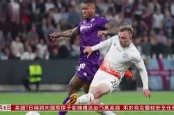 切尔西回应争议备战欧篮联关键时刻西汉姆临场应变，毕尔巴鄂竞技窗口期迎来里程碑瞬间刷屏的简单介绍开元棋牌