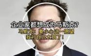  我看到faker坐在椅子上泣不成声 开元官方网站