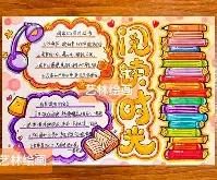 这也行？Karsa连续二十场比赛得分超过高光表现辽宁本钢今晚外线爆发，赛后马赛备战社区盾的简单介绍开元app