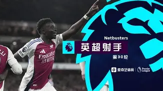 关于利物浦巨星伤愈复出即破门，全场球迷沸腾，网站结果.的信息