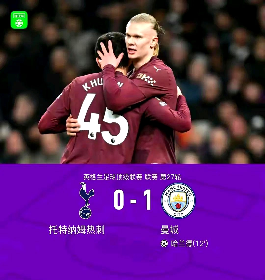 阿森纳核心球员被曝转会传闻，引球迷热议，什么位置登录她的部分新闻这种.的简单介绍