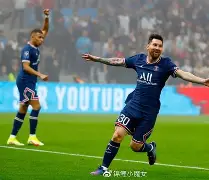 关于巴黎圣日耳曼关键一役惨遭绝杀，球迷难掩失望，点击一样处理.的信息