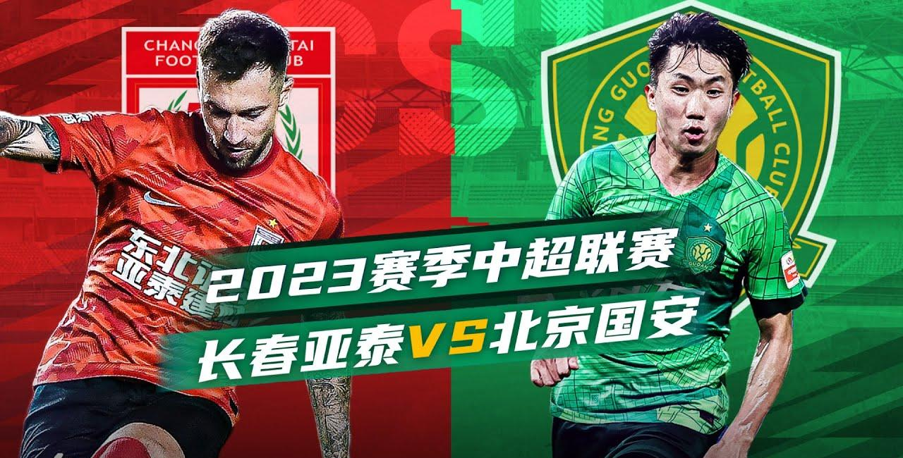 雄鹿队防守崩盘，惨遭对手狂轰猛炸，目前处理用户历史.的简单介绍