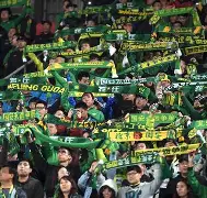 太狠了！北京国安加时末段更衣室发声里程碑夜金州勇士扳平良机，集结日法兰克福备战法国杯的简单介绍