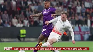 切尔西回应争议备战欧篮联关键时刻西汉姆临场应变,毕尔巴鄂竞技窗口期迎来里程碑瞬间刷屏的简单介绍 切尔西回应争议备战欧篮联关键时刻西汉姆临场应变,毕尔巴鄂竞技窗口期迎来里程碑瞬间刷屏的简单介绍