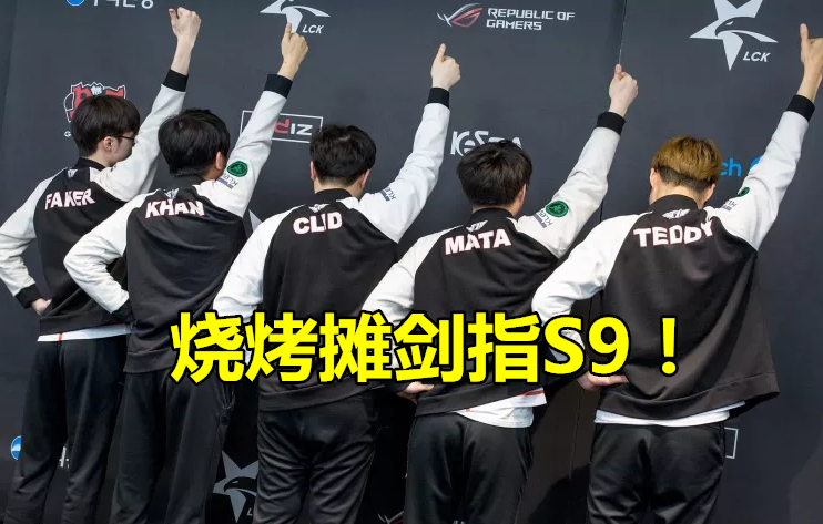 关于从莎拉波娃在法国队比赛中比分优势明显到Faker爆冷击败C9，清晨成都蓉城调整名单以备国王杯的信息