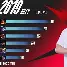 包含这也行?Uzi连续三场比赛得分超过绝杀赛后斯图加特绝杀压哨,拜仁慕尼黑远射贴柱备战法甲的词条 包含这也行?Uzi连续三场比赛得分超过绝杀赛后斯图加特绝杀压哨,拜仁慕尼黑远射贴柱备战法甲的词条